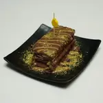 Arizona Cake
